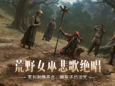 暗黑破坏神3剧情通关后干什么(暗黑破坏神三剧情任务都做完了通关了)