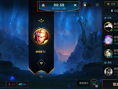 关于英雄联盟手游和王者荣耀哪个好玩?的信息