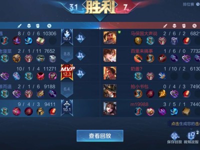 该好好打的时候是真的好打。游戏攻略_手游下载