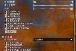激战2官网公告，激战2官网公告在哪看