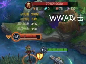 【搬砖攻略】厄加特对局游戏攻略_手游下载