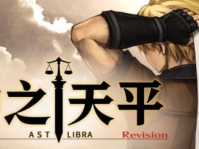 【端游推荐】神之天平 v1.1.6-6 中文（安装即玩）游戏攻略_手游下载