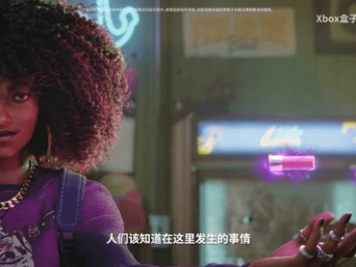 【快爆资讯】《红霞岛》中文版女主预告游戏攻略_手游下载