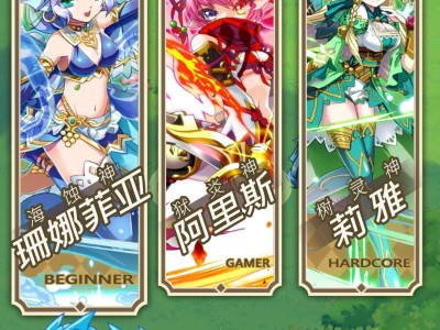 【手游推荐】星界幸存者游戏攻略_手游下载