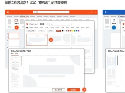 flash插件对电脑有影响吗_flash插件会对电脑造成什么