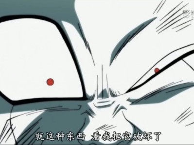 【交流】找朋友来玩吧游戏攻略_手游下载