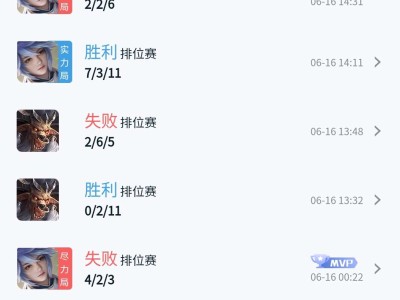 【交流】已老实，求放过游戏攻略_手游下载