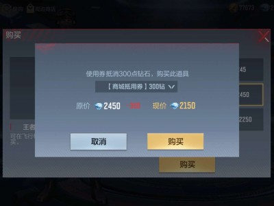 【闲聊】我好惨！！游戏攻略_手游下载