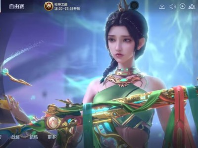 达到社区人均水平了吗游戏攻略_手游下载