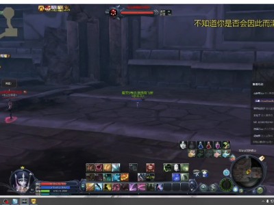 永恒之塔吧雨刺(永恒之塔ryona)