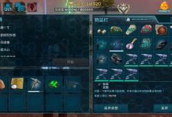 方舟硬汉残酷存档游戏攻略_手游下载