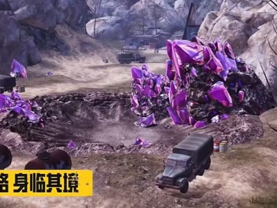 【和平精英】赏金猎人活动报名帖游戏攻略_手游下载