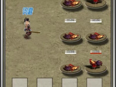 【手游推荐】氪金戒断所游戏攻略_手游下载