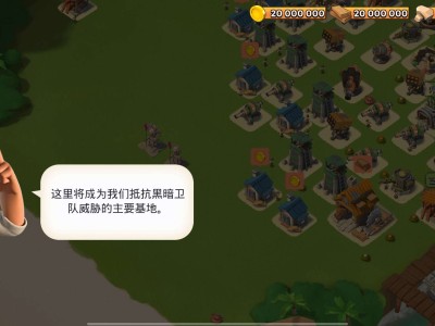 海岛单机超多资源版游戏攻略_手游下载