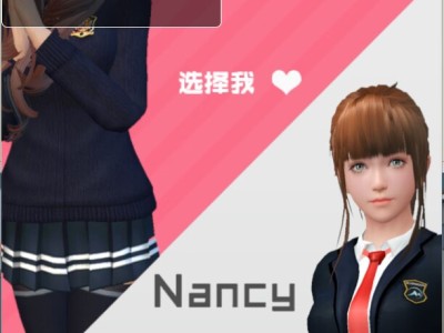 【手游推荐】智能姬化 内置菜单游戏攻略_手游下载