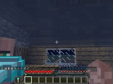 【MC爆肝组】如何处理环境问题 环境问题处理游戏攻略_手游下载