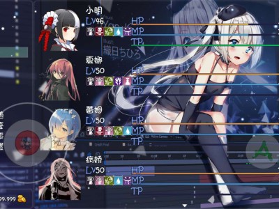 【手游推荐】大千世界病友版9.6a游戏攻略_手游下载