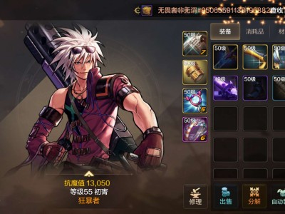 【交流】玩大枪爆无影剑游戏攻略_手游下载