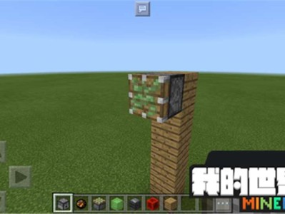 【劳动最快乐】红石教学：连续发射器游戏攻略_手游下载