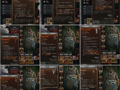 【夏季】《暗黑破坏神4》强固拍拍熊BD参考游戏攻略_手游下载