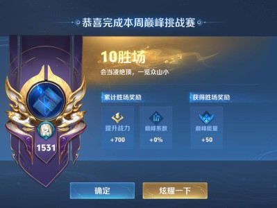 Q区，我这算什么水准游戏攻略_手游下载