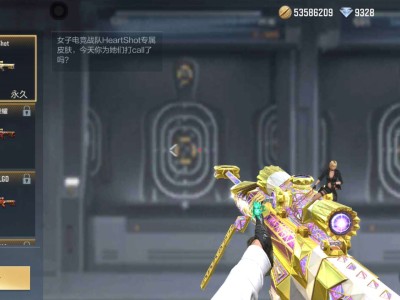 【闲聊】最后悔的皮游戏攻略_手游下载