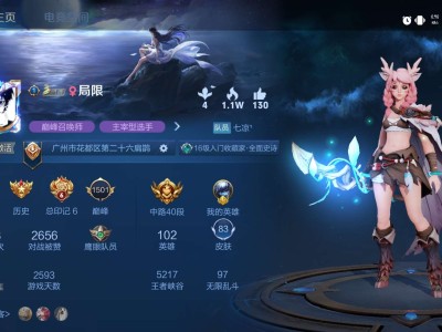 孙白鹊组合速度来人上分游戏攻略_手游下载