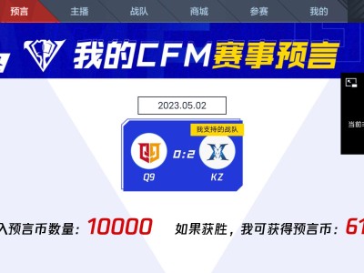 【闲聊】根本停不下来游戏攻略_手游下载