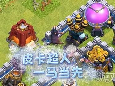 部落冲突更新后用不了攻城机器_部落冲突更新后用不了攻城机器怎么办
