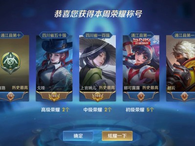 CP滴滴你是唯一游戏攻略_手游下载