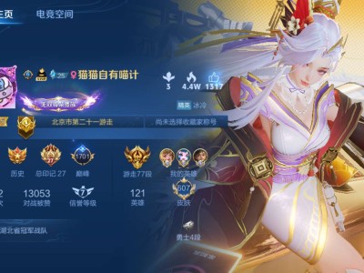这什么匹配机制？游戏攻略_手游下载