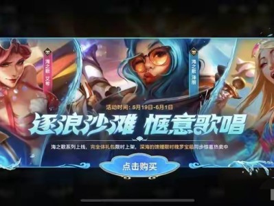 【搬砖攻略】4.2版本界面优化，亲密度个人界面全面升级游戏攻略_手游下载