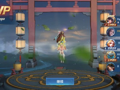 【王者女神】天杀的游戏攻略_手游下载