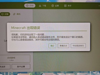 【求助】大佬们，这个怎么搞啊游戏攻略_手游下载