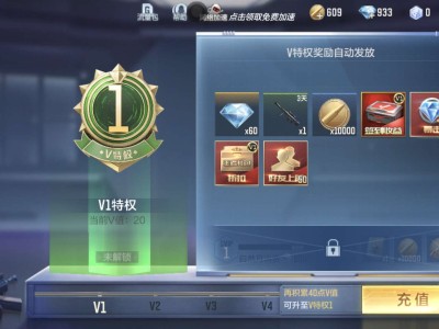 【闲聊】暑假会出王者轮回吗游戏攻略_手游下载