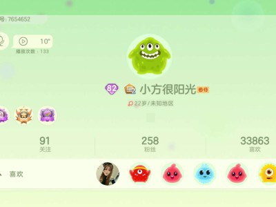 #找球友 一起玩就好 没有啥太大要求游戏攻略_手游下载
