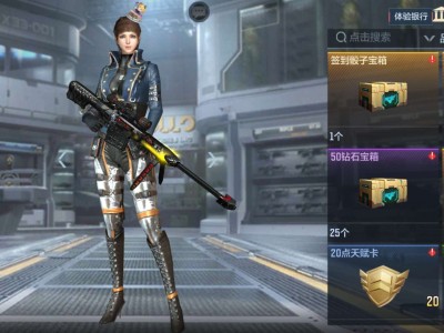 【闲聊】看看这就是实力呢不得不说游戏攻略_手游下载