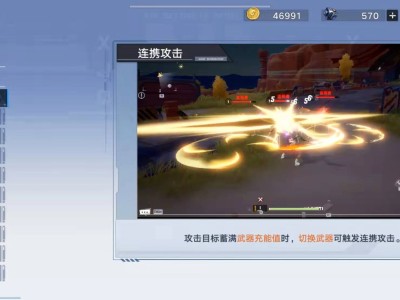 幻塔属于哪个公司_幻塔背后公司