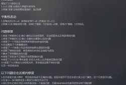 【端游推荐】降妖散记 v2023.04.07 中文（解压即玩）游戏攻略_手游下载
