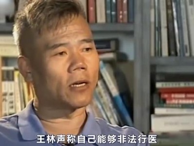 明日方舟无知是福，明日方舟无知是福藏品