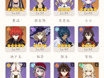 【交流】回坑，这号要不要重开游戏攻略_手游下载