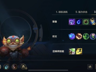 【搬砖攻略】炸弹人详细玩法指南 炸弹人出装与对线心得游戏攻略_手游下载