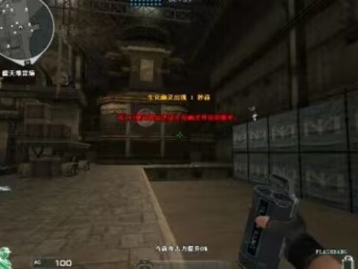 【枪战五月】技巧大全1游戏攻略_手游下载