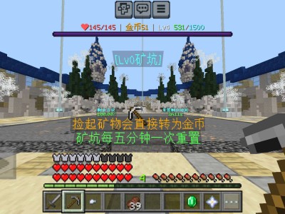 【闲聊】筹备一个玩法服务器游戏攻略_手游下载