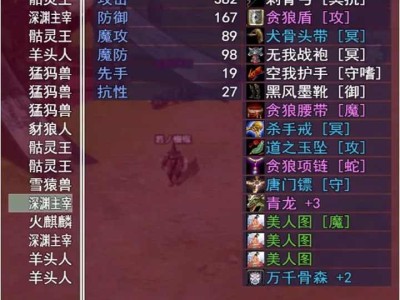 【游戏推荐】无尽肝仙汉化版游戏攻略_手游下载