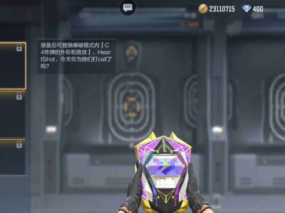 【闲聊】六周年c4送我还可以要钱免谈游戏攻略_手游下载