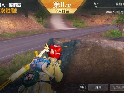 【闲聊】真sb啊游戏攻略_手游下载