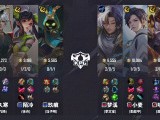 【王者赛事】北京WB 1:1 桐乡情久游戏攻略_手游下载