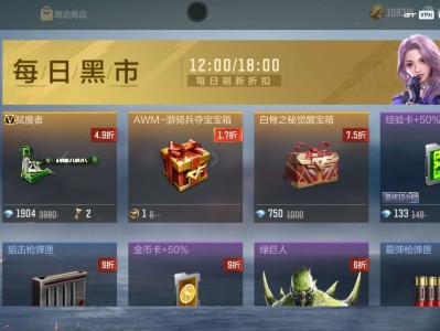 【闲聊】手游 弑魔者游戏攻略_手游下载