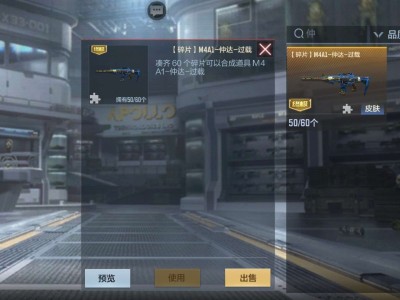【闲聊】仲达过载会返厂吗游戏攻略_手游下载
